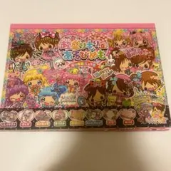 超盛りもり〜あそびめも ガールズミックス