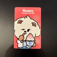 TXT プルバトゥ バムグッ 東京 購入特典 トレカ