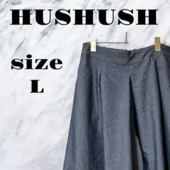 S【良品】HUSHUSH ガウチョパンツ ポケット付き ネイビー【L】