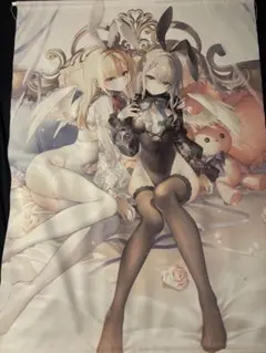 c102 遠坂あさぎ　AliceSyndrome b1 タペストリー