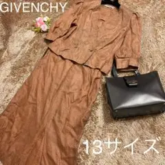 OLD GIVENCHY ノーカラースカートスーツ 13サイズ ブラウン系