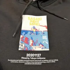 2025年最新】大原櫻子 パーカーの人気アイテム - メルカリ