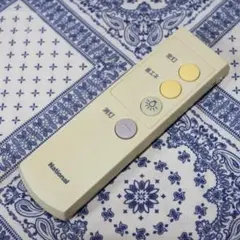 ナショナル　照明リモコン　HK9328
