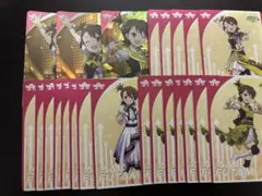 アイドルマスター　カードフォリオ　23枚　双海亜美　セット売り