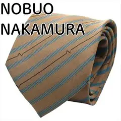 NOBUO NAKAMURA ネクタイ スプライト柄 ブラウン ブルー 日本製