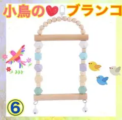 Item thumbnail for item 3eaf4f55-961d-4794-90a2-301314ea0ac1