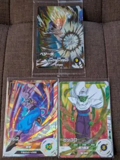 ドラゴンボールダイバーズ プロモ ベジータ パラレル ピッコロ ビルス 3枚