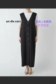 Item thumbnail for item 2b682d1c-f153-4bbf-a642-cdf868c60109