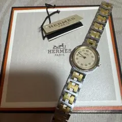 Item thumbnail for item e1e5ceae-2276-4da0-89f6-a71b5e31a3b5