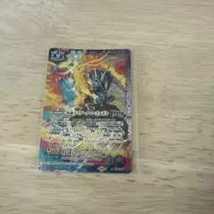 仮面ライダークローズ エボル X バトスピ