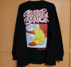 Item thumbnail for item f81b34f7-4b6a-499d-b333-fd68b25cb8de