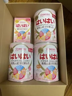 WAKODO はいはい 粉ミルク 大缶　スティック