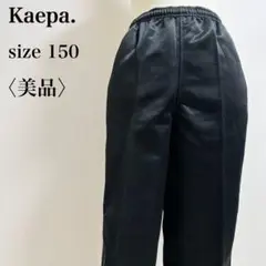 Item thumbnail for item cf5e25d9-2783-4457-ac6d-d039b36b2100