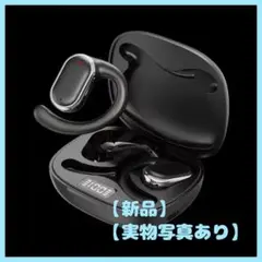 Item thumbnail for item ccfe37b5-426e-4250-94a9-157c09a09f78