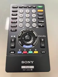 Item thumbnail for item 01b5377b-822e-4ccb-8dc8-6502f346fc47