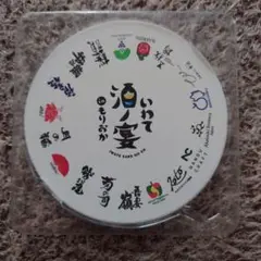 Item thumbnail for item 6d7811c0-deab-4db3-9492-bbc523e8a92f