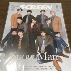 Item thumbnail for item 2f5e53f9-1dd2-4428-83af-f889d4221e3e