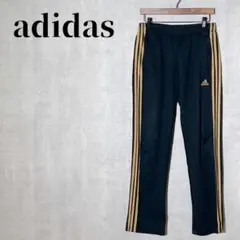 adidas　大きいサイズO(LL)　トラックパンツ　3ストライプ　黒×ゴールド