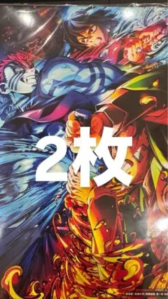 鬼滅の刃　映画特典　入場特典　カード　ビジュアルボード　2枚