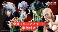 Item thumbnail for item 81fbe296-1b89-477b-bdd2-30cd062f562c