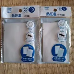 Item thumbnail for item f411a050-51dc-4b0d-86ec-786ee7abdcb7