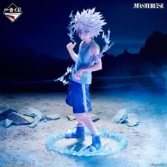 一番くじ HUNTER×HUNTER CHMERA ANT➁ D賞 キルア