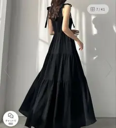 【Louere】 キャミワンピース　リボン取り外し可