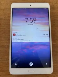 美品docomo dtab d-02k ゴールド