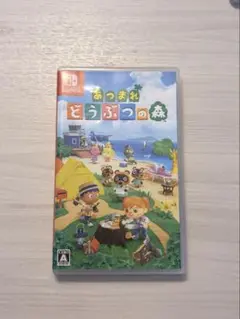 Nintendo Switch あつまれどうぶつの森 カセット