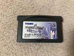 エレメンタル ジェレイド 封印されし謳