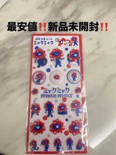 Item thumbnail for item 2086cba2-4168-4db4-a50d-d05df85ad8a9