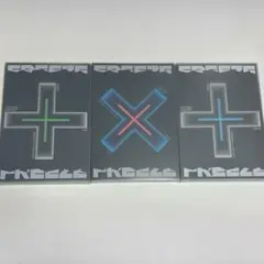 TXT アルバム Freeze 3形態セット