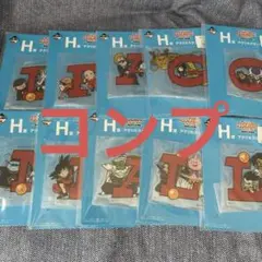 一番くじ　ドラゴンボール　アクリルスタンド　10種　コンプリート