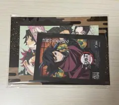 Item thumbnail for item 013e2e7f-a3fe-481b-98cd-7ebeebbdc1c9