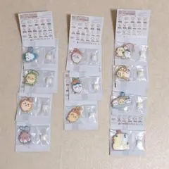 Item thumbnail for item e862052f-6319-4e96-a113-dae3aa49d7d0