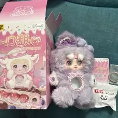 nommi 一口甜心 sweet heart パープル