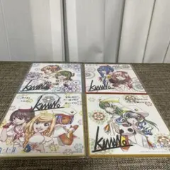 ARIA The AVVENIRE 入場者特典ミニ色紙全種