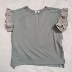 Item thumbnail for item e6fc4f4d-4181-4f43-ab0f-8a69bb0505ee
