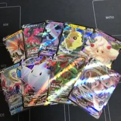 人気V MAXまとめ売り