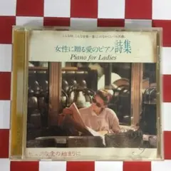 Item thumbnail for item ae932ee7-6a3d-4019-9c23-749de1083ce4