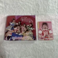 ☆超ときめき宣伝部　CD トレカ付き②☆