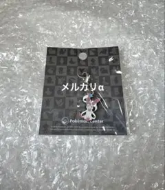 ポケモンセンター　メタルチャーム　700 ニンフィア マスコット