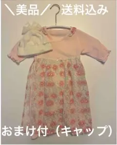 《おまけ付き》コンビミニ　ラップクラッチ　50〜60サイズ　レーシーフラワー