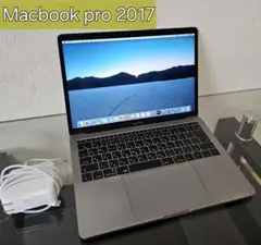 MacBook pro 13-inch 2017