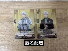 Item thumbnail for item b5927d8e-229b-47e1-b17c-4bd5485739df