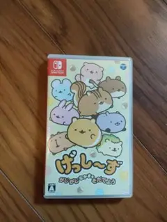 げっしーず Switch