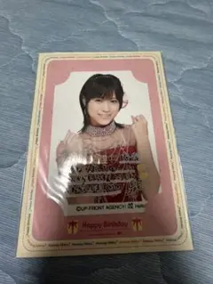 亀井絵里 バースデーカード