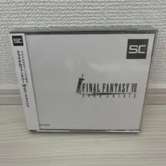 【非売品】FF7 ファイナルファンタジーⅦエバークライシス