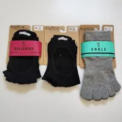 toesox ヨガソックス Sサイズ 3足セット
