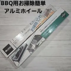Item thumbnail for item 9845540f-c8c6-4ecd-83a3-ee43fe3c0124